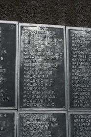 Братское кладбище советских воинов, 1944, с. Надеждино (Тогун)