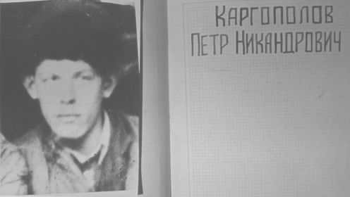 Фото из группы в ОК ПЛОТБИЩЕ. ЕНИСЕЙСКИЙ РАЙОН