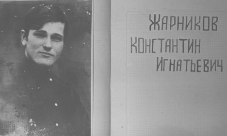 Фото из группы в ОК ПЛОТБИЩЕ. ЕНИСЕЙСКИЙ РАЙОН