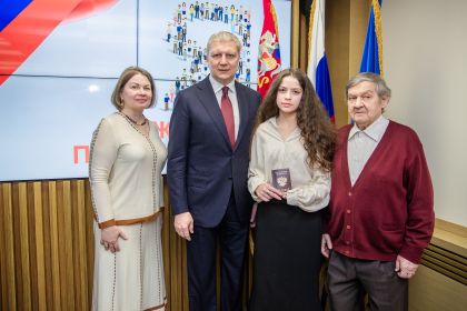 Беловы и Глава Одинцовского городского округа Иванов А.Р.