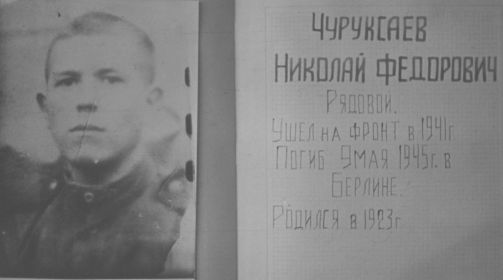 Фото из группы в ОК ПЛОТБИЩЕ. ЕНИСЕЙСКИЙ РАЙОН