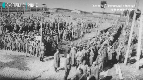 Stalag 360 Житин/Ровно (Zytyn/Ровно (Rowno). Советские военнопленные.
