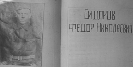 Фото из группы в ОК ПЛОТБИЩЕ. ЕНИСЕЙСКИЙ РАЙОН