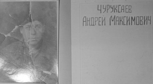 Фото из группы в ОК ПЛОТБИЩЕ. ЕНИСЕЙСКИЙ РАЙОН