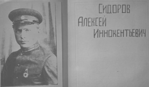 Фото из группы в ОК ПЛОТБИЩЕ. ЕНИСЕЙСКИЙ РАЙОН
