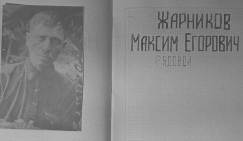 Фото из группы в ОК ПЛОТБИЩЕ. ЕНИСЕЙСКИЙ РАЙОН
