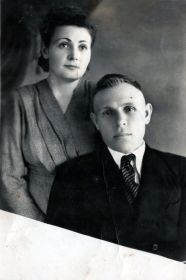 Настасий Иван и Антонина, 1948 г.