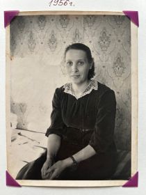 1956