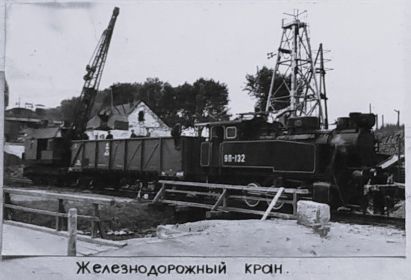 Фотография с плаката по истории завода ВЦМ, из фондов музея Дома Культуры.