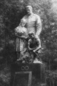 Захоронение: УКРАИНСКАЯ ССР: Кировоградская обл., Ольшанский р-н, Плоско-Забугский с./с., село Плоско-Забугское, могила 208.