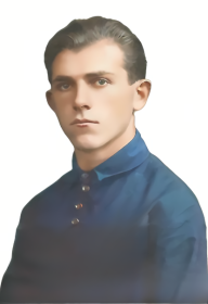 Дьяконов Александр Иванович, город Новочеркасск, 1928 год