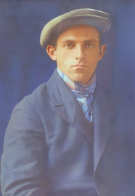 Дьяконов Александр Иванович, Ура-Тюбе, 1931 год