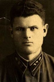 1938 год