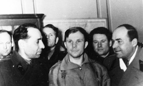 12 апреля 1961 года