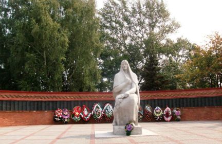 Памятник