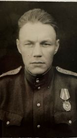 Июнь 1945 года