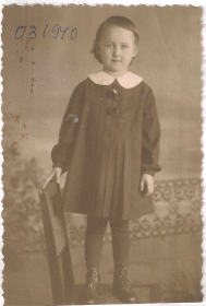 Дочь Людмила 1940 (6 лет)