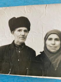 С женой