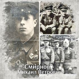 Боевые друзья