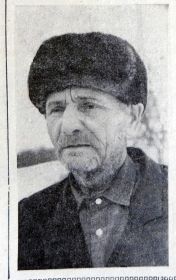 Фото из газеты "Верхневолжская правда" от 27.11.1969 года