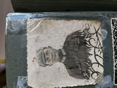 Финская война
