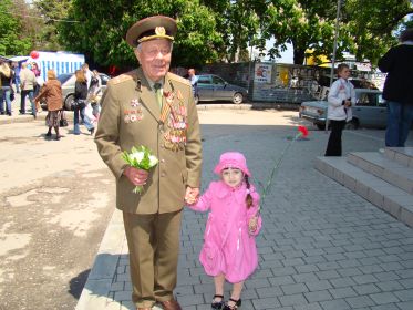 с правнучкой Настенькой