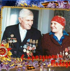 Мои героические дедушка и бабушка
