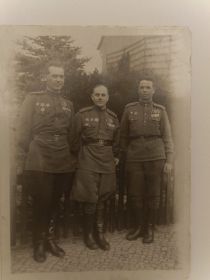 Три капитана