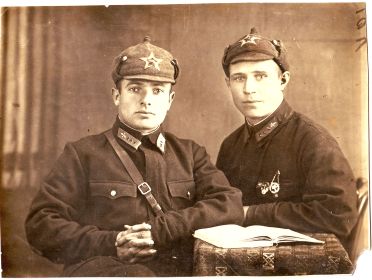 1938 год, Петра Павлович справа