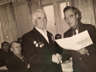 Награждения