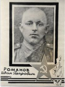 Фотография с армии
