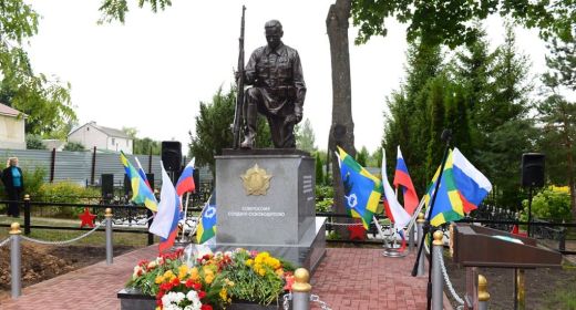 Братская могила в с. Плещеево