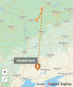 Боевой путь 426 стрелковый полк