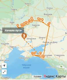 Боевой путь 47 Армия