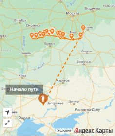 Боевой путь 10 армии ( ||| )