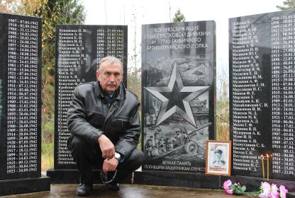 Посещение могилы 4 ноября 2022 года внуком фронтовика Ячменниковым П.В. и зятем Басмановым С.А.