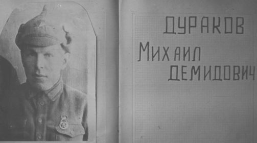 Фото из группы в ОК ПЛОТБИЩЕ. ЕНИСЕЙСКИЙ РАЙОН
