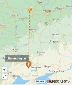 Боевой путь 674 стрелковый полк