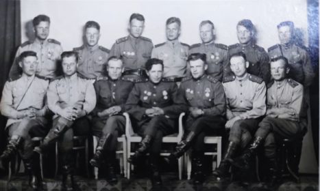 Чехословакия г. Гронов, командиры   302 стрелковой дивизии 865 артиллерийского полка