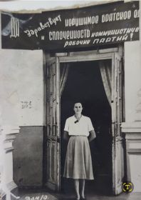Дочь Моголсем абыстай Хадича