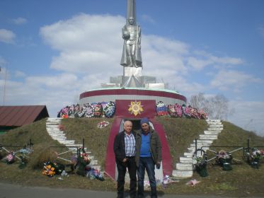 Село Комсомольское. Чувашская Республика.