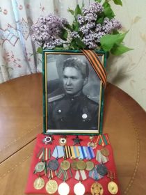 Медали