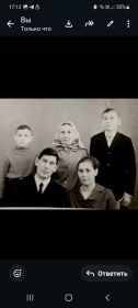 Семья  Гайши аби ( младшей сестренки дедушки).Сын Минзакир с женой и сыновьями