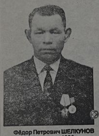Газета Закаменского района основ. 1932 г. «Галерея Победителей»