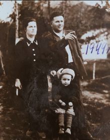 сестра, брат и сын Павел
