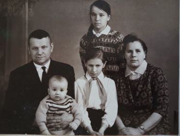 семейное фото, 1967 г