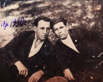Горяев Иван Федотович ( г. Майкоп 1930 г)