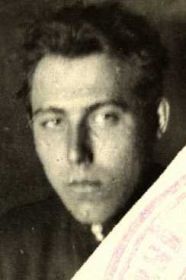1943