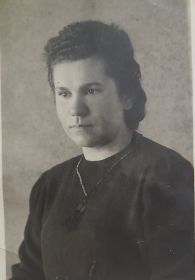 Александра