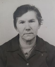Александра